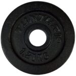 Kangiraskus 1.25 kg