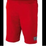 X300 kahtepidi kantavad püksid