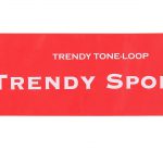 Mini kummilint Trendy raske