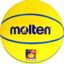 Korvpalli pall Molten SB4