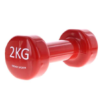 Vinüülkattega hantlid 2x2,0 kg Trendy