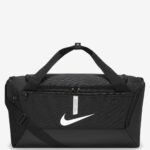 Spordikott NIKE ACDMY TEAM S DUFFEL 41 L