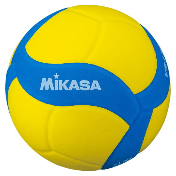 Võrkpall Mikasa VS170W lastele suurus 5 - Image 2