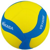 Võrkpall Mikasa VS160W lastele